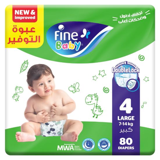 FINE BABY 4 - 7-18 KG - 80 PCS