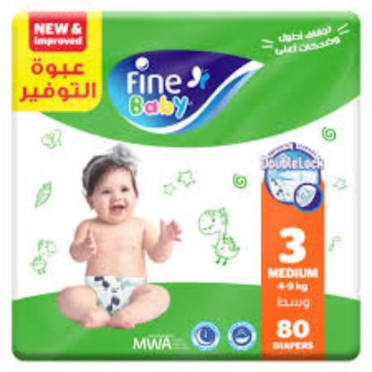 FINE BABY 3-80 PCS (4-9)KG