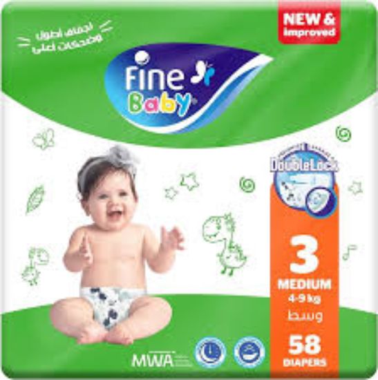 FINE BABY 3-58 PCS (4-9)KG