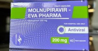 MOLNUPIRAVIR 200 MG 40 CAP-EVA 461 LE