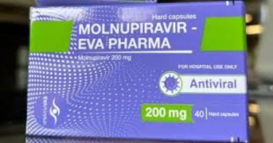 MOLNUPIRAVIR 200 MG 40 CAP-EVA 461 LE