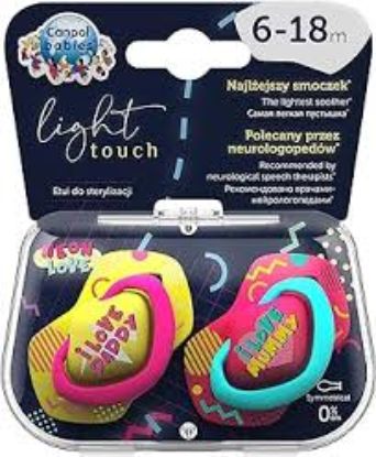CANPOL FOR 6-18 MONTH NEON ( سكاته (22/653