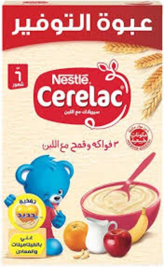 CERELAC 3 FRUITS MILK 500 G