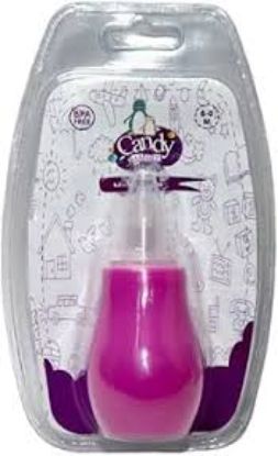 CANDY BABY شفاط انف