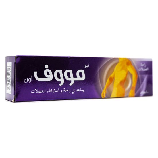 NEO MOVE ON CREAM 100 GM 290 LE