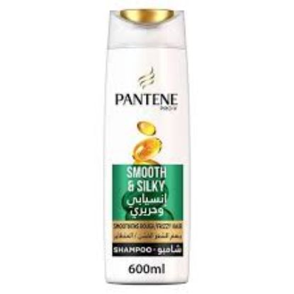 PANTENE SHAMPOO 600ML عناية مرطبه