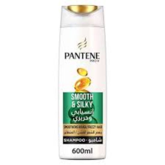 PANTENE SHAMPOO 600ML عناية مرطبه