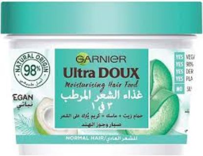 GARNIER ULTRA DOUX HAIR MASK 390ML صبار وجوز الهند