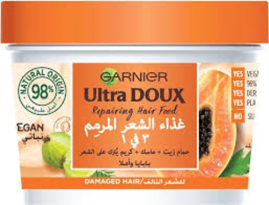GARNIER ULTRA DOUX HAIR MASK 390ML بالبابايا واملا