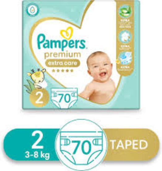 PAMPERS PREMIUM 2-70(3-8)K ابيض