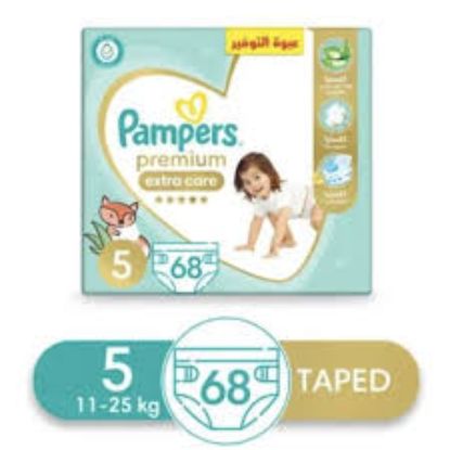 PAMPERS PREMIUM 5-68 (11-25)K ابيض