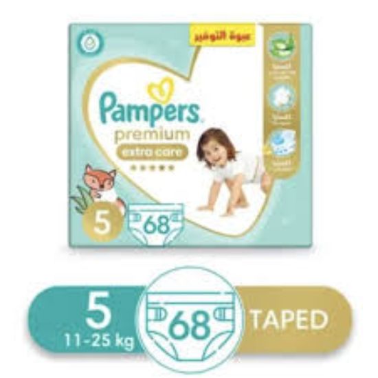 PAMPERS PREMIUM 5-68 (11-25)K ابيض