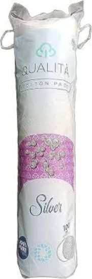 QUALITA COTTON PADS SILVER 100 PCS شرائح مكياج