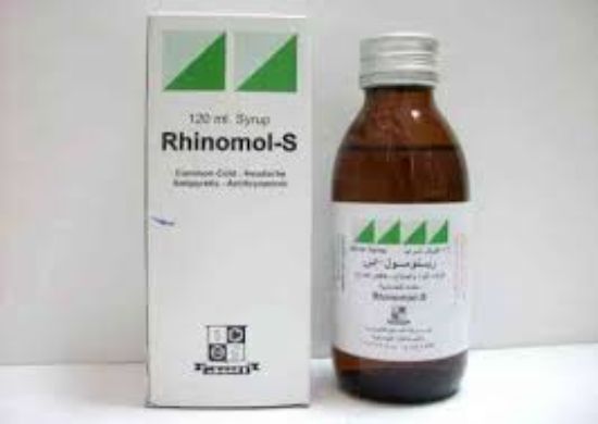 RHINOMOL-S SYRUP 120 ML