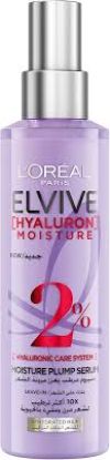 LOREAL ELVIVE HYALURON MOISTURE HAIR SERUM 150ML