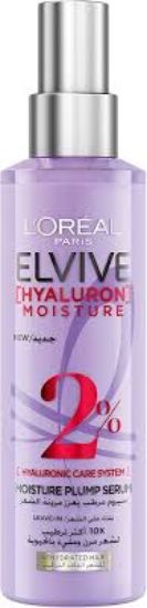 LOREAL ELVIVE HYALURON MOISTURE HAIR SERUM 150ML