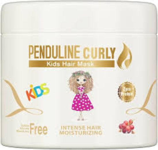 PENDULINE CURLY KIDS HAIR MASK 450ML