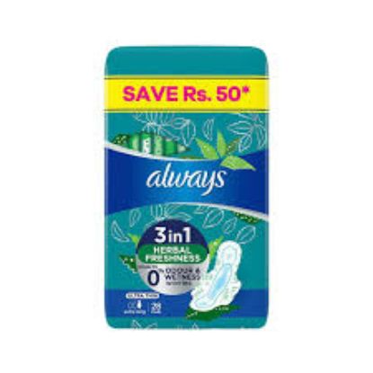ALWAYS ULTRA EXTRA LONG 28 PADS OFFER 10%