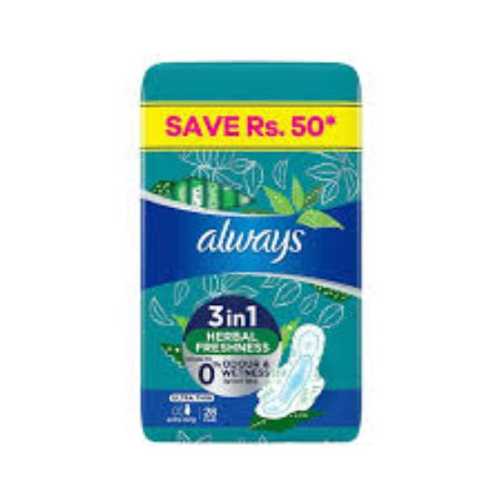 ALWAYS ULTRA EXTRA LONG 28 PADS OFFER 10%