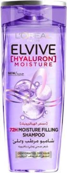 LOREAL ELVIVE HYALURON SHAMPOO 600 الموف