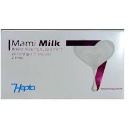 MAMI MILK 20 CAPS 140 LE