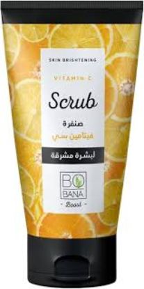 BOBANA VITAMIN C SCRUB FOR RADIANT SKIN
