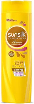 SUNSILK SHAMPOO 180 ML ناعم انسيابى اصفر