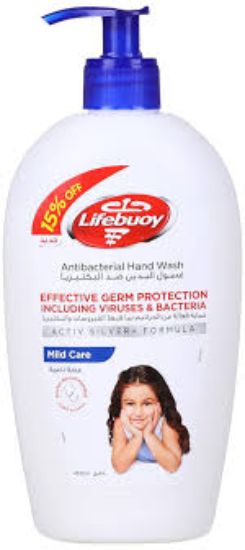 LIFEBUOY HAND WASH MILD CARE 450MLعناية ناعمة