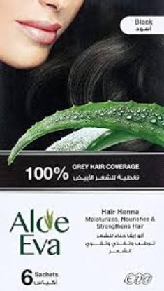 ALOE EVA HENNA BLACK ايفا حنه اسود