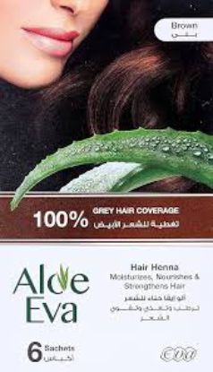 ALOE EVA HENNA BROWN ايفا حنه بني