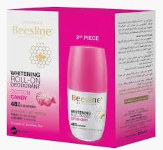 BEESLINE COTTON CANDY ROLL ON 50ML OFFER1+1 البنك