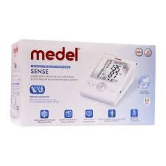 MEDEL SENSE جهاز ضغط ديجيتال بدون ادابتر
