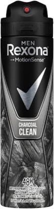 REXONA MEN CHARCOAL CLEAN SPRAY 150 ML فحم