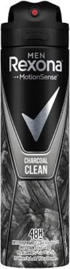 REXONA MEN CHARCOAL CLEAN SPRAY 150 ML فحم