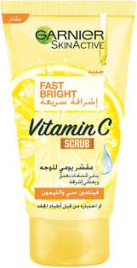 GARNIER SKIN ACTIVE FAST BRIGHT VITAMIN C SCRUB 50 ML