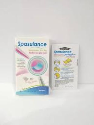 SPASULANCE 62.5 MG 20 FILM 70 LE