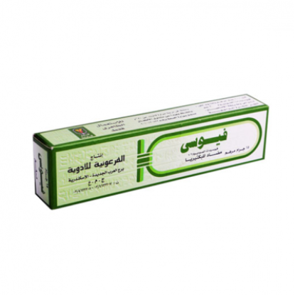 FUSI CREAM 30 ML 79 LE