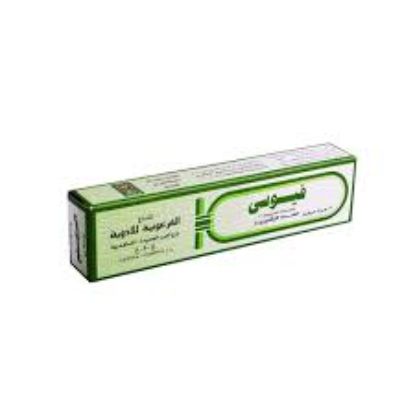 FUSI TOPICAL OINTMENT 15 ML 38 LE