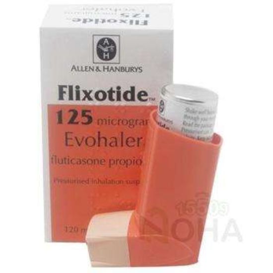 FLIXOTIDE EVOHALER 125 MG 141 LE