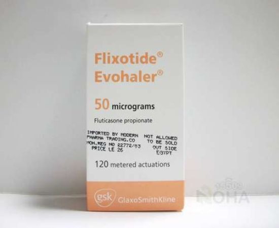 FLIXOTIDE 50MCG EVOHALER 72 LE