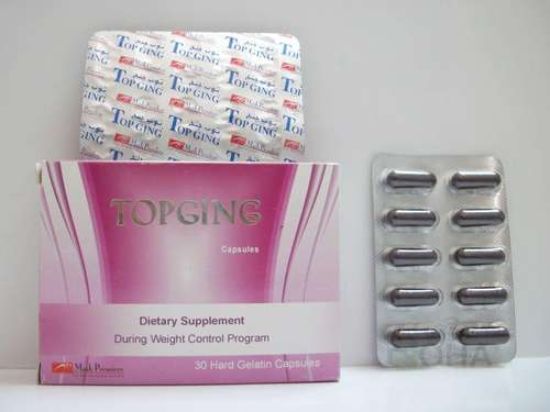 TOPGING 30 CAP 150 LE