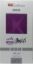 KETORAL PLUS ANTI-DANDRUFF SHAMPOO 125 ML