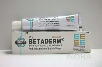 BETADERM 15 MG CREAM 11.5 LE