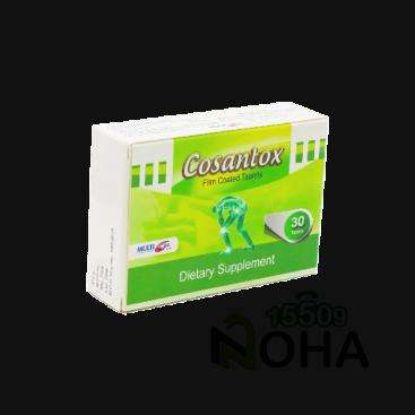 COSANTOX 30 TABLETS 225 LE