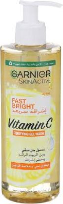 GARNIER SKIN ACTIVE FAST BRIGHT VITAMIN C GEL WASH 400ML