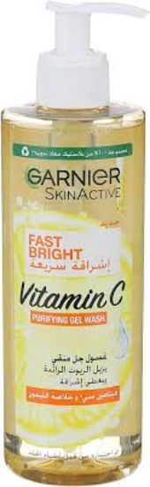 GARNIER SKIN ACTIVE FAST BRIGHT VITAMIN C GEL WASH 400ML