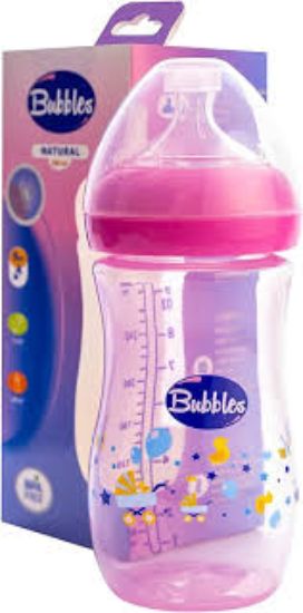 BUBBLES FEEDING 280ML NATURAL عرض ببرونه بيد