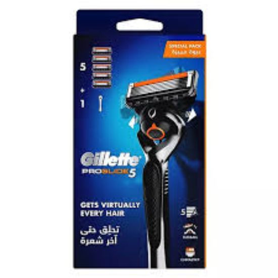 GILLETTE FUSION ماكينه حلاقه 5 موس +يد هديه
