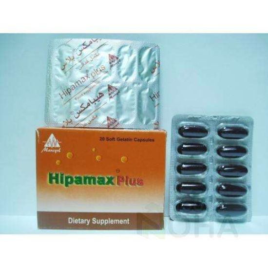 HIPAMAX PLUS 20 CAP 76 LE