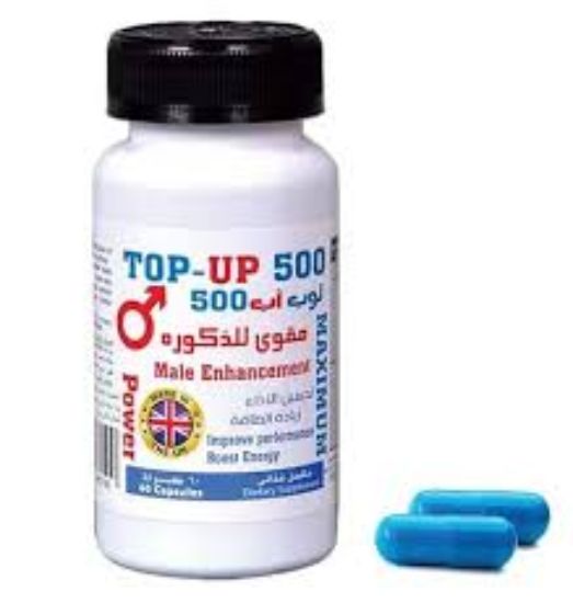 TOP-UP 500 60 CAPS 850 LE